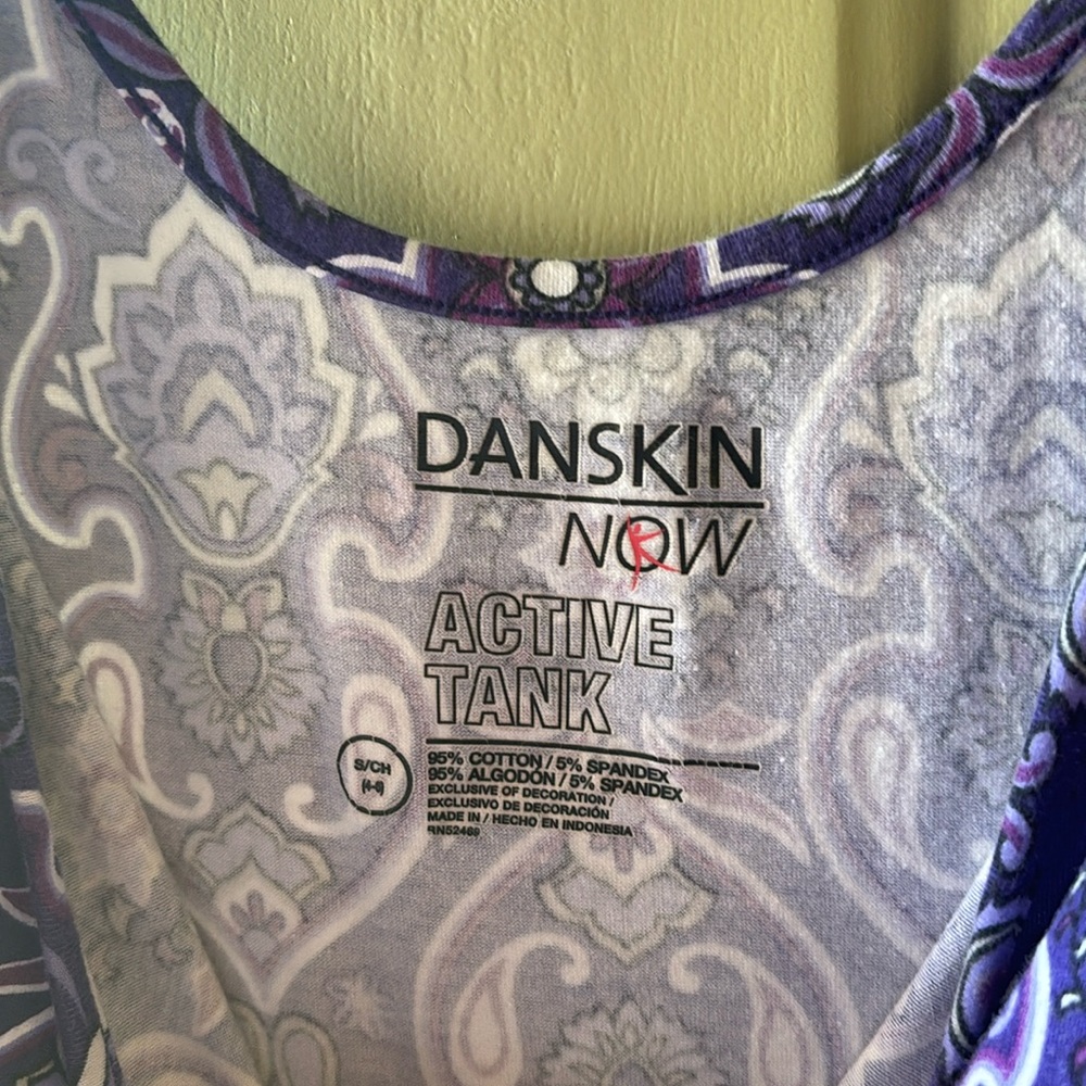 Danskin Now